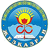 Герб города Жезказган